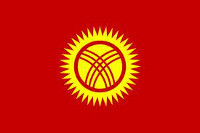 [domain] Kyrgyzstan Flag