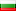 .7.bg domains